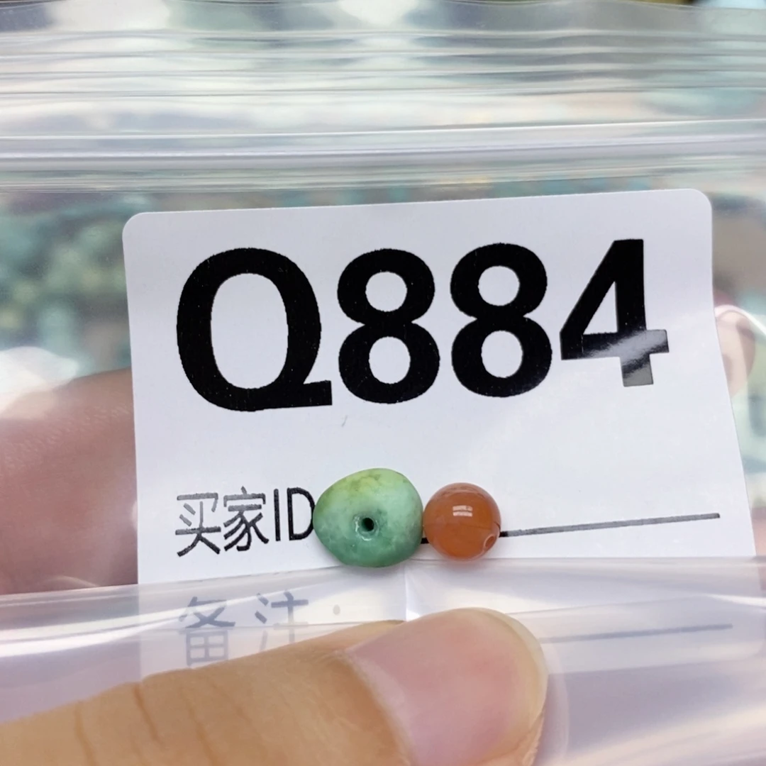 未镶嵌配饰南红玛瑙