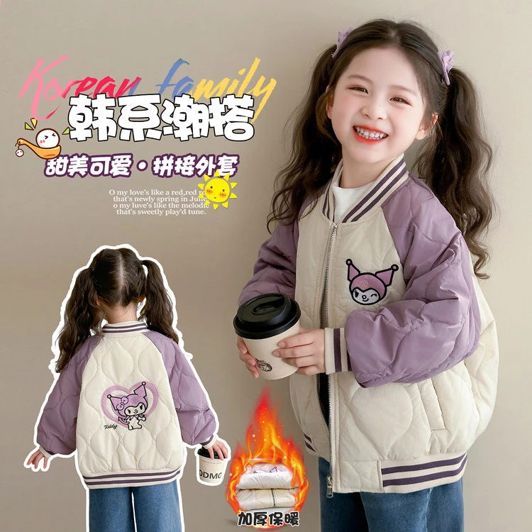 普通外套冬季女童中小童