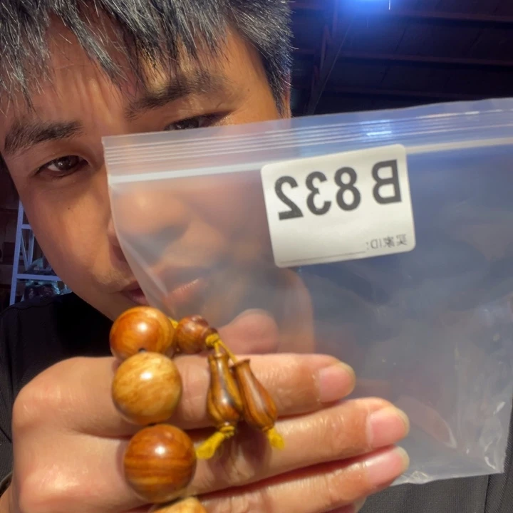 大叶紫檀（黑酸枝木类）832