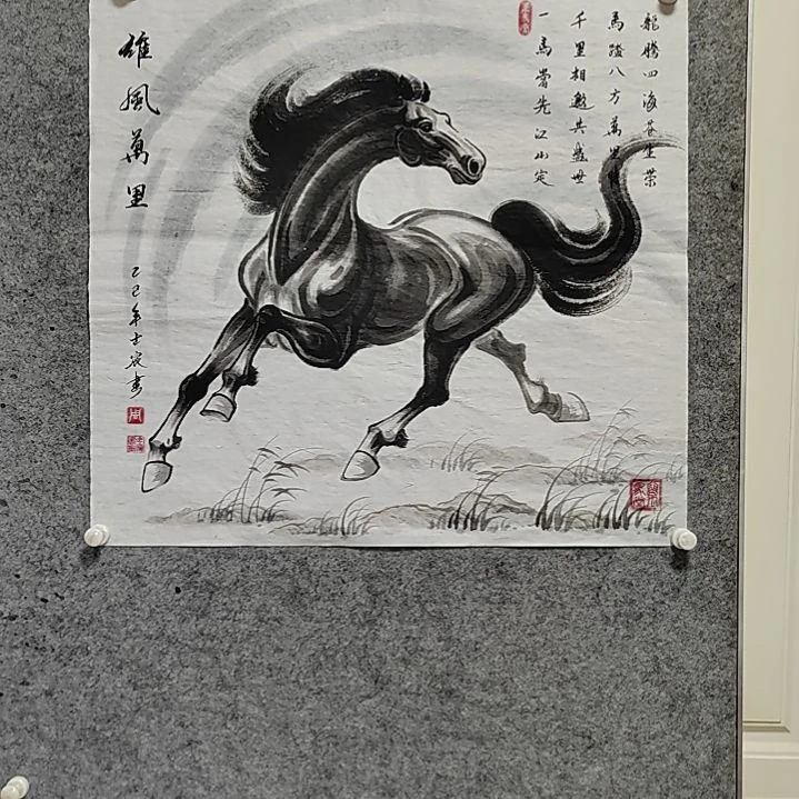 横款周士辰水墨写意骏马图