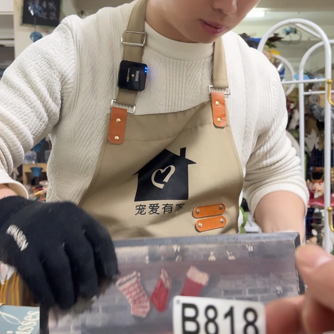 核桃木/黑胡桃（胡桃木）