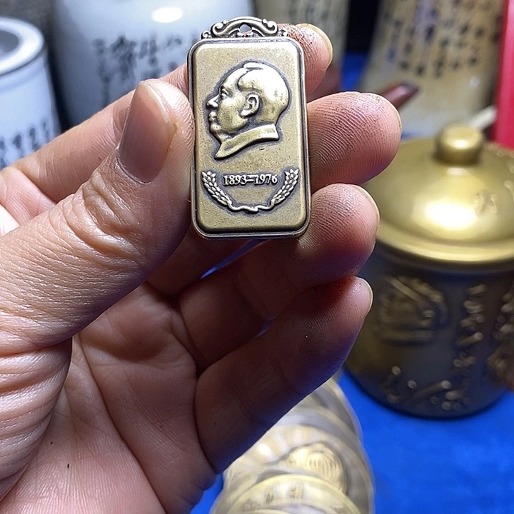 铜直播间已有章链接