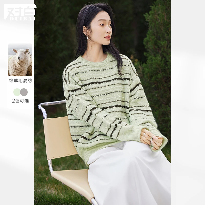 对白慵懒风撞色条纹圆领针织毛衣女2025春季新款含绵羊毛宽松上衣