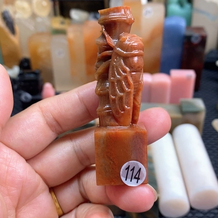 印度石尺寸2.0,2.0.6.7