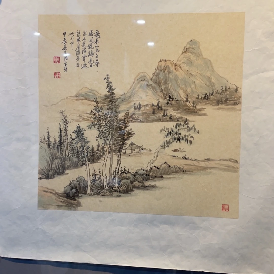 国画Fhghghhuhjhjjjjbjhbhhh