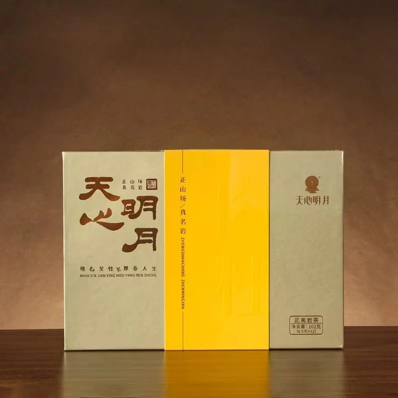 【交个朋友】天心明月肉桂- 武夷山茶叶 武夷岩茶