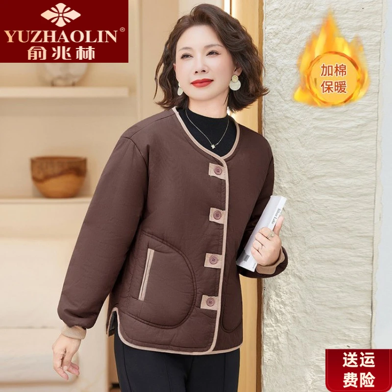 俞兆林小个子妈妈秋装短款夹克衫上衣中老年时尚女装洋气休闲外套