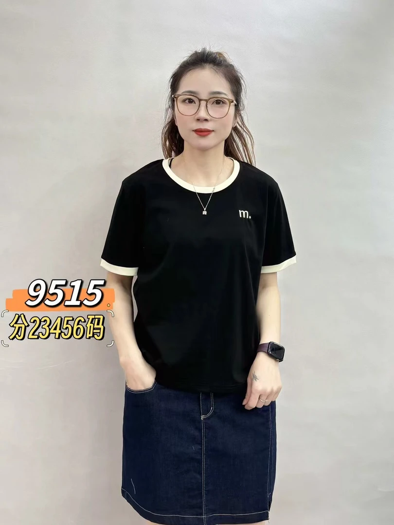 彩衣蝶简约高品质圆领纯棉纯色百搭T恤