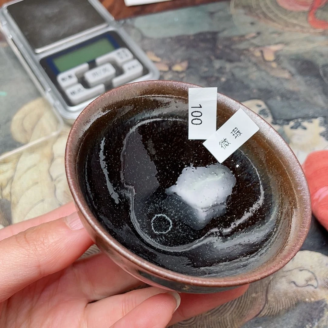 茶盏100 福临号建盏主人杯微瑕