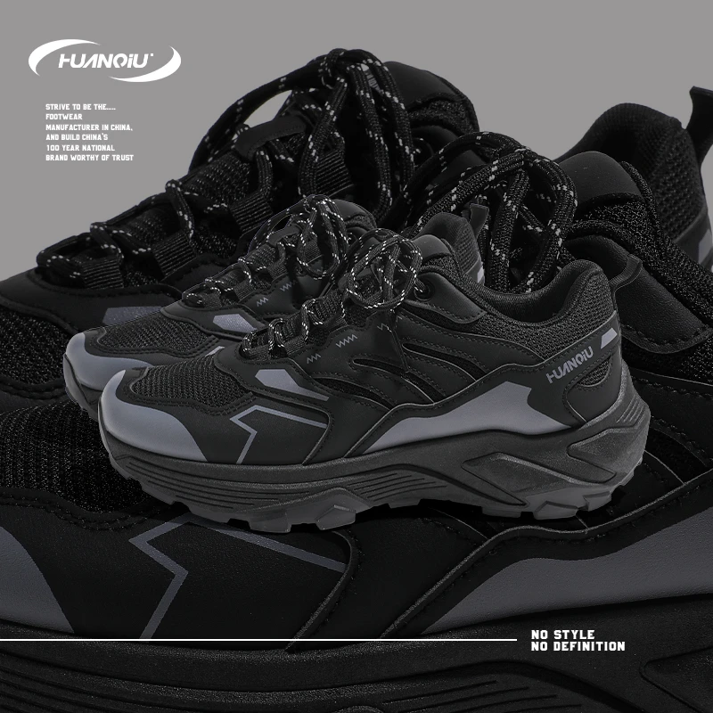 HUANQIU/环球高颜值百搭老爹鞋男鞋2025夏季新款网面透气休闲鞋男