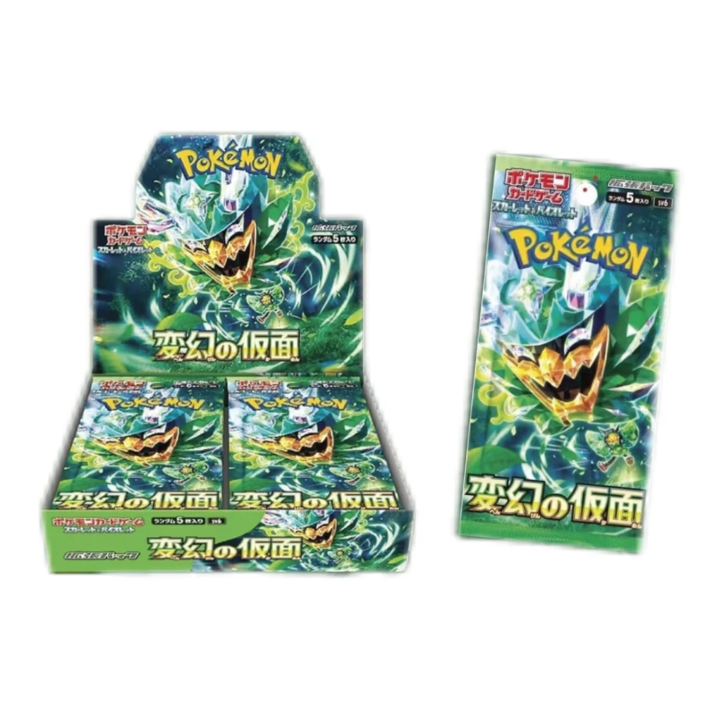 【日版】PTCG日版SV6变幻假面收藏卡牌（代拆）