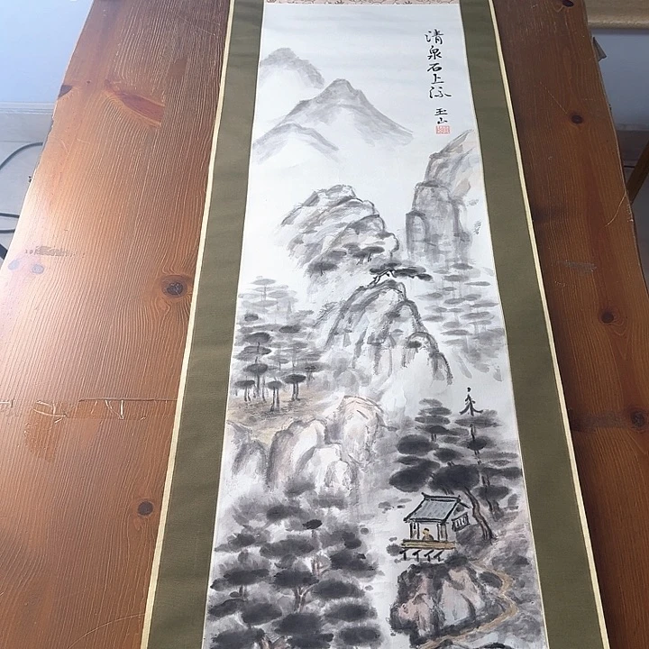 付****年画直播链接中古回流