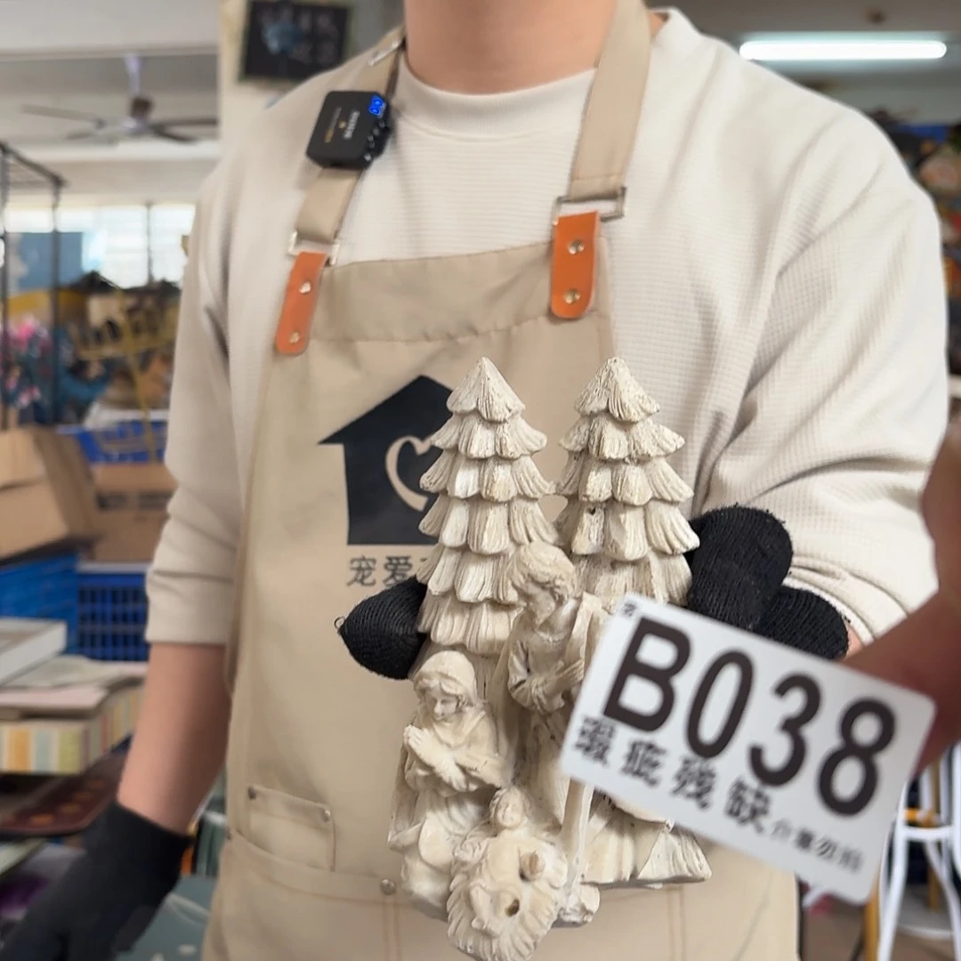 核桃木/黑胡桃（胡桃木）