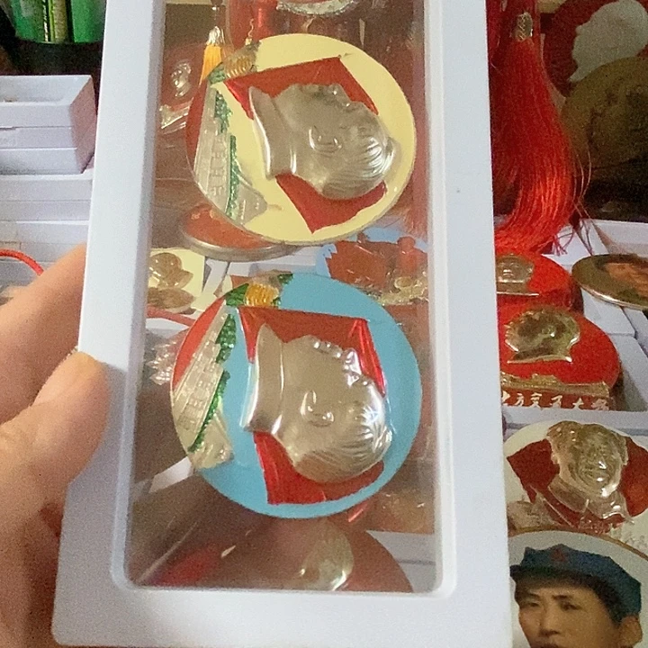 M***趙抗大三枚套色少见