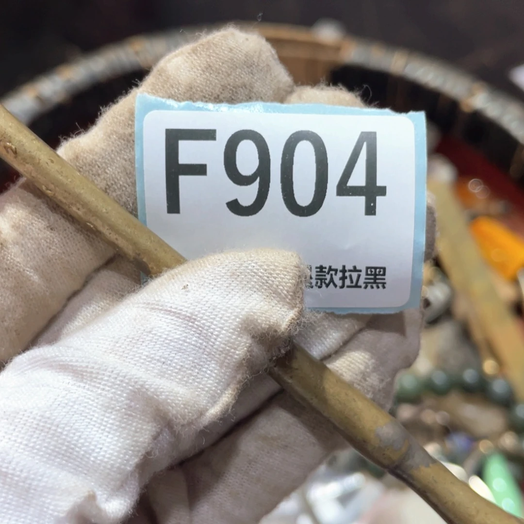 辽***帅瓷片火爆热卖火爆热卖