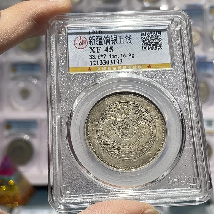 1***1银如图所说的那样是一