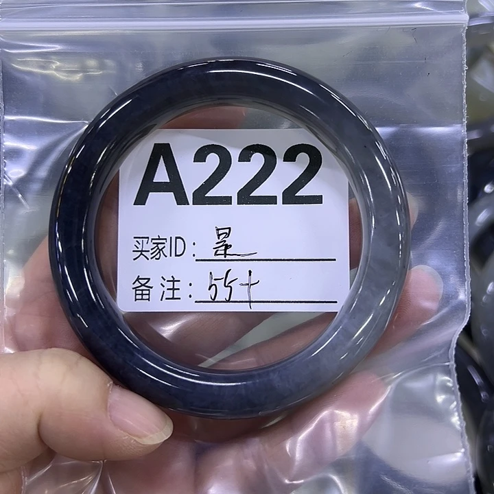 是***呀蛇纹石玉未镶嵌手镯