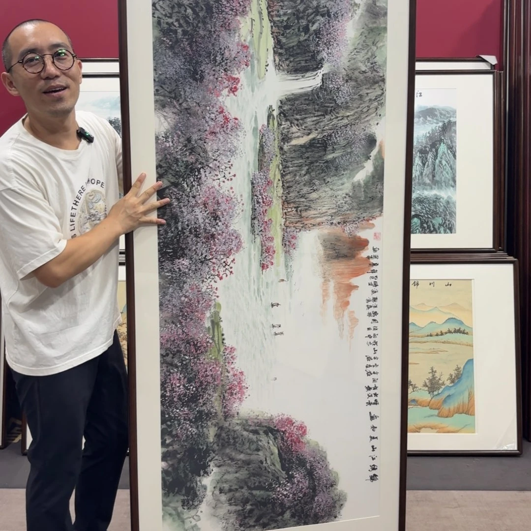 @***译国画带框210/80尺寸