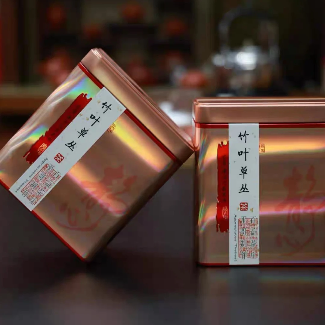 【芝兰王竹叶香】潮州凤凰单枞茶高山春茶乌岽大庵稀有品种单丛茶