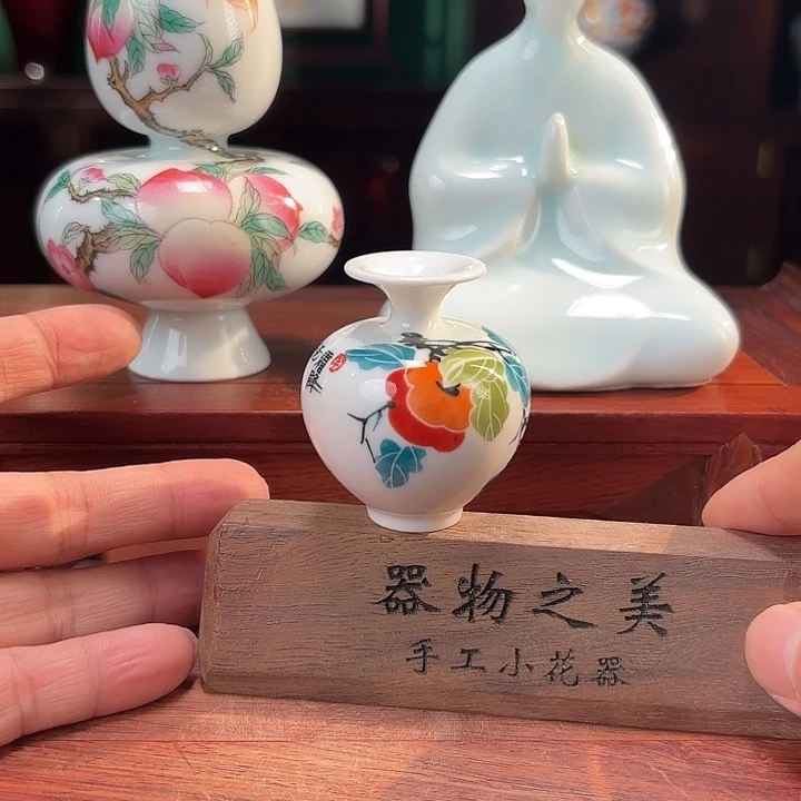 摆件1111111111111