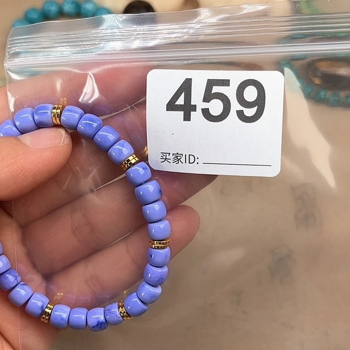 香***遇大叶紫檀（黑酸枝木类）459