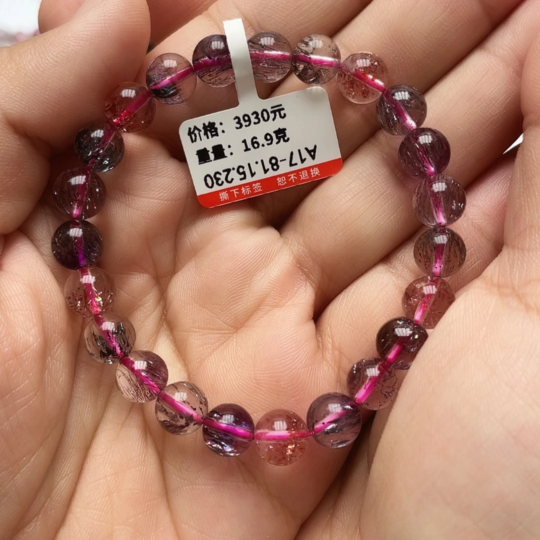 水晶手链未镶嵌手链