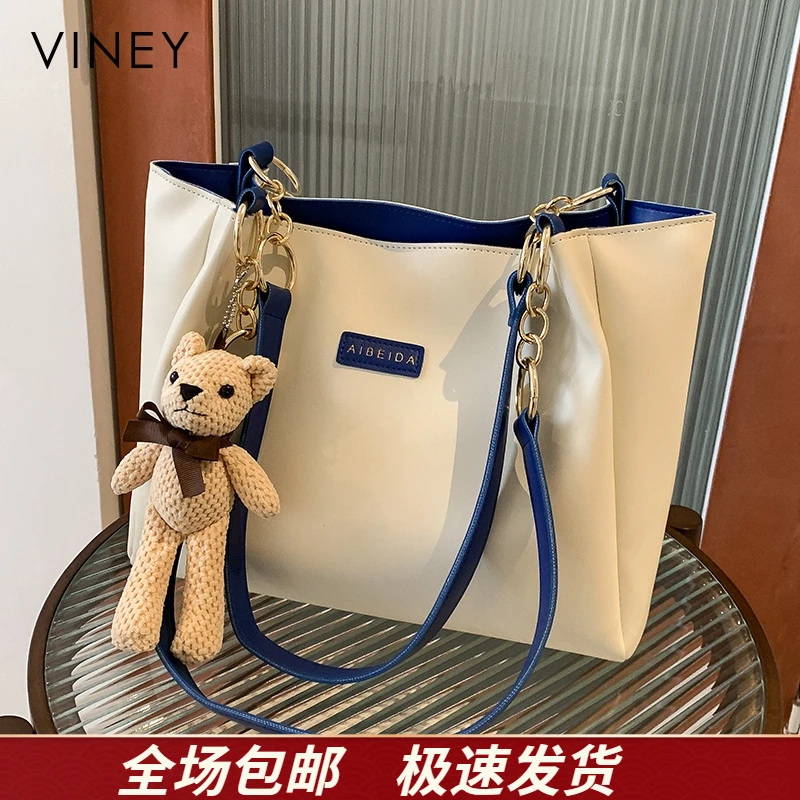 Viney真皮包包女爆款时尚大容量单肩托特包生日圣诞礼物送女生