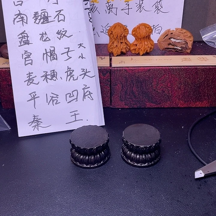 天***晴吊坠桃核盘龙纹福利不退换