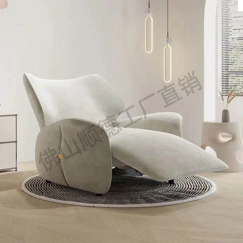 单人沙发椅懒人休闲轻奢可躺可睡太空椅极简设计师电动多功能椅