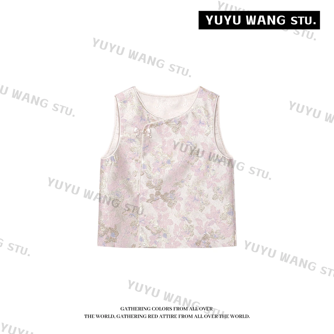 YUYU WANG 【锦瑟】国风系列女2025新款爆款中式马甲外套外穿高级感