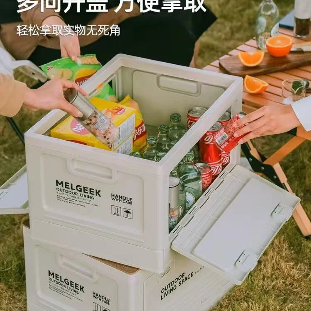 进口户外露营折叠家庭储物收纳箱