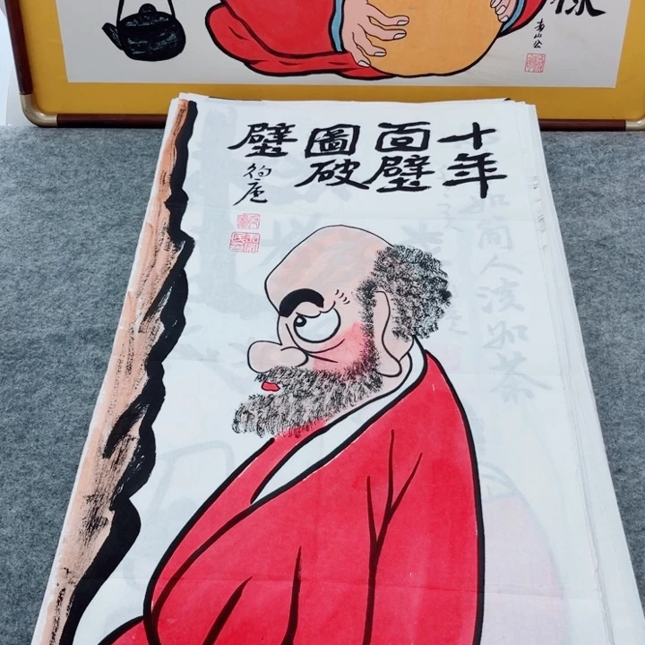 国画手绘禅意画一物一拍