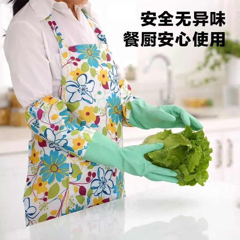 防晒围裙+加长款加绒家务手套套装