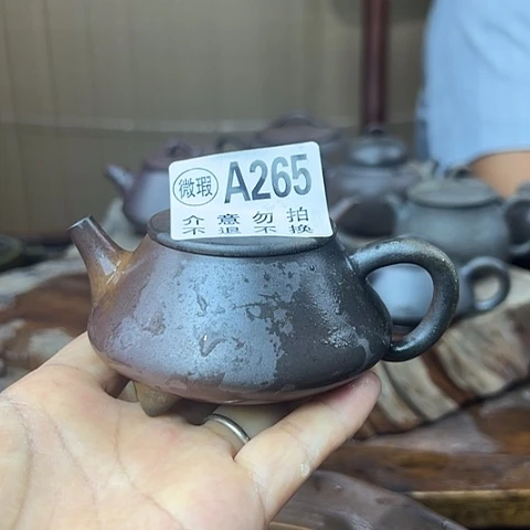 ᝰ***ꪝ戬谷龙窑柴烧茶壶265