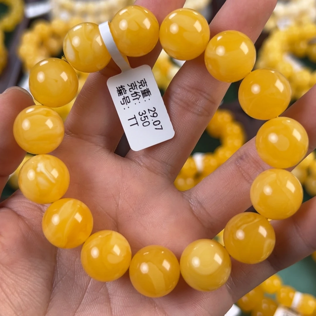 琥珀未镶嵌手链29.07g焦皮同料圆珠15mm tt