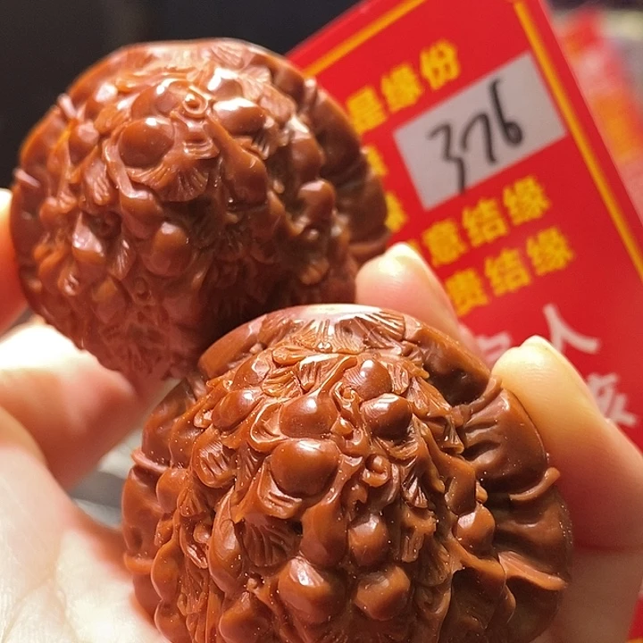 文玩核桃把件核桃核桃