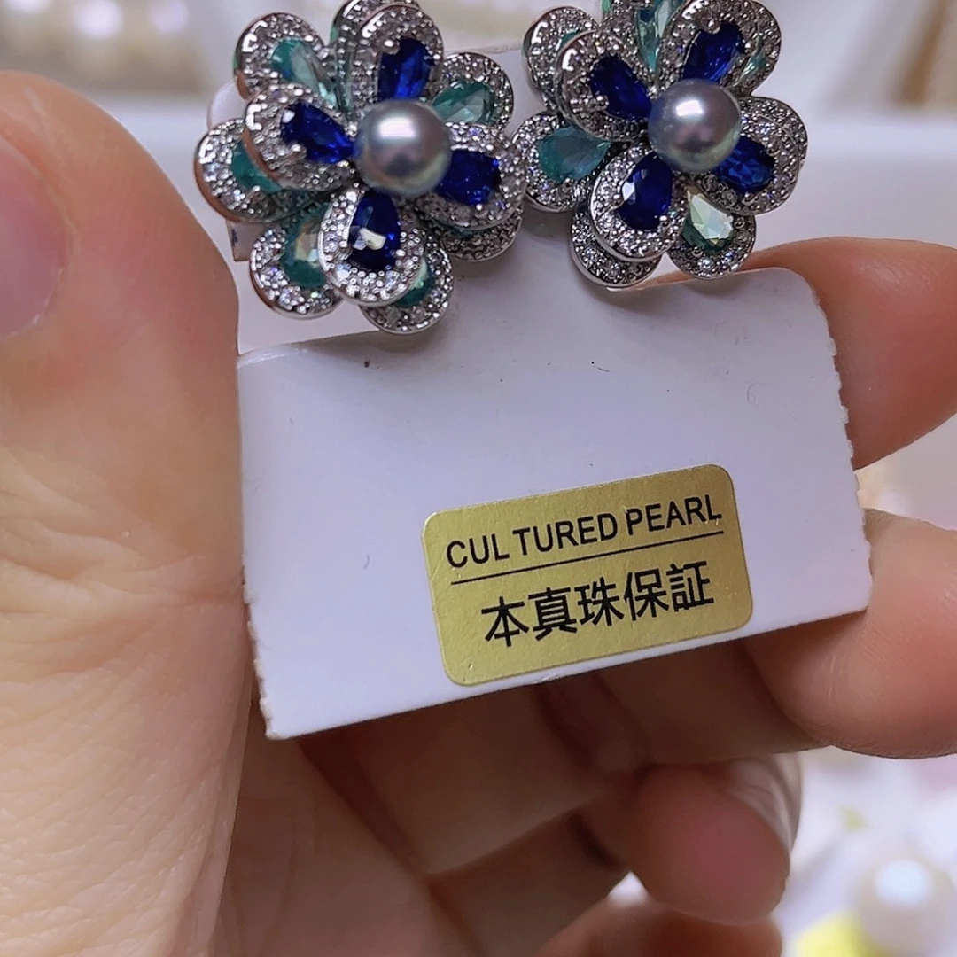 淡水珍珠未镶嵌吊坠或者耳钉