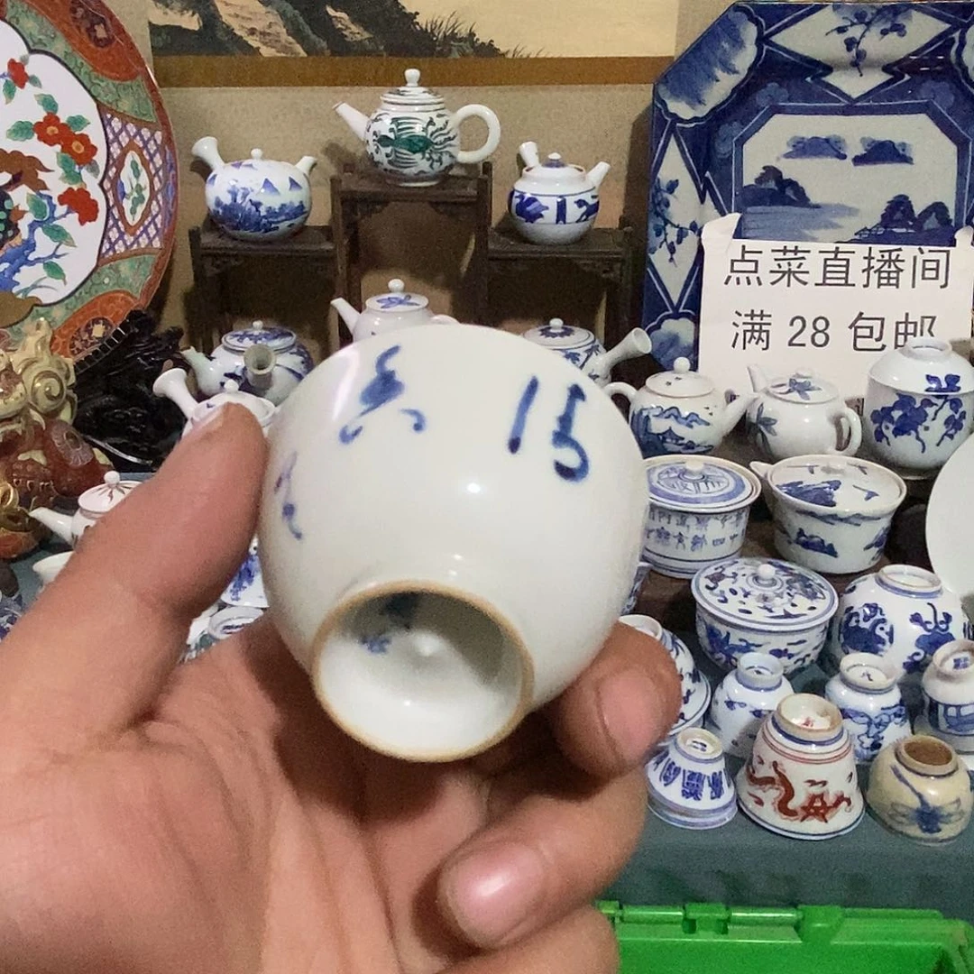 舶来瓷器，满28包邮当日凑单