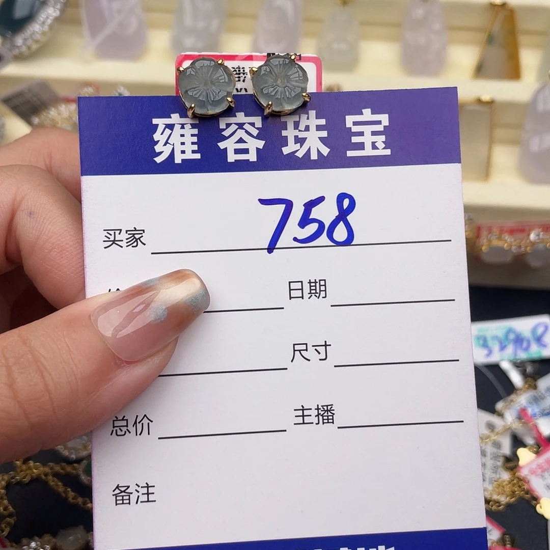 翡翠银S925镶嵌戒指