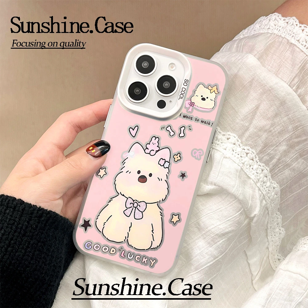 【彩银】粉色西高地接适用于苹果16promax华为vivo小米防摔手机壳