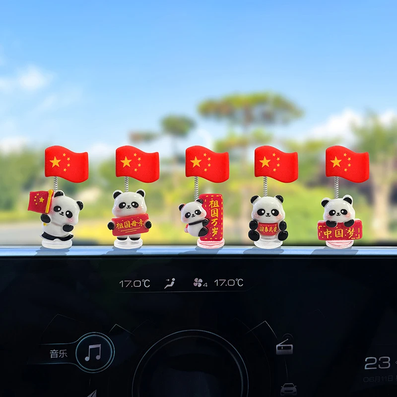 国庆汽车摆件中控台新款熊猫国旗摆件卡通可爱电动车办公桌上饰品