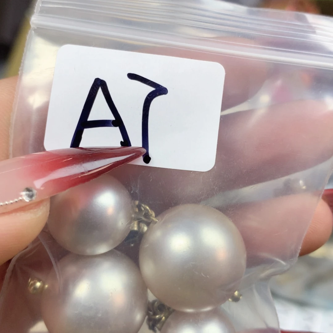 【闪购商品】瓷片楚楚楚中古满88包邮