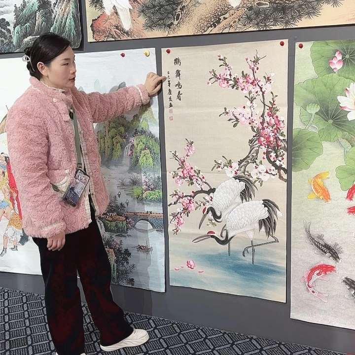 国画作品展销中心纸本