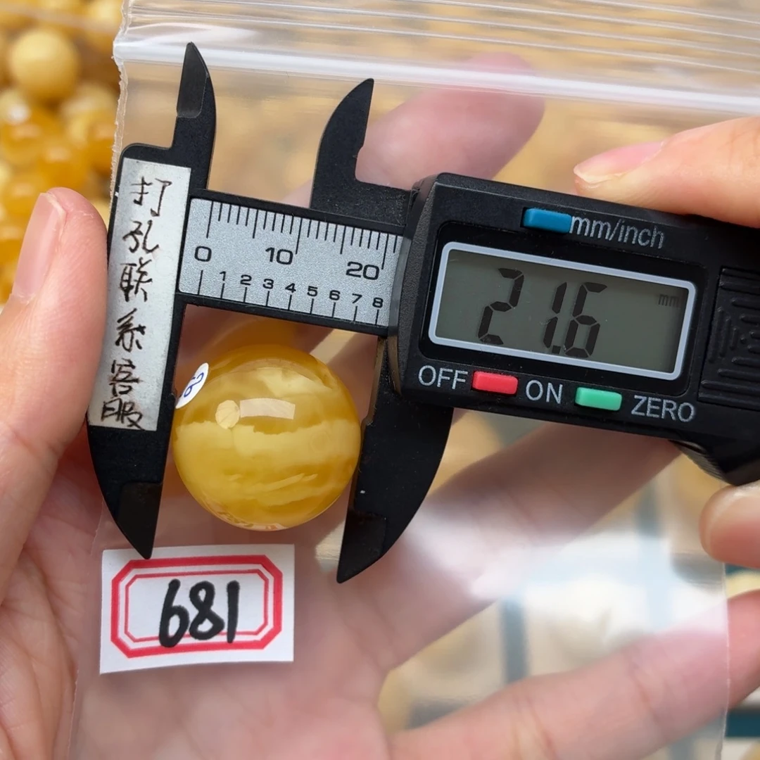 裸石蜜蜡未镶嵌蜜蜡