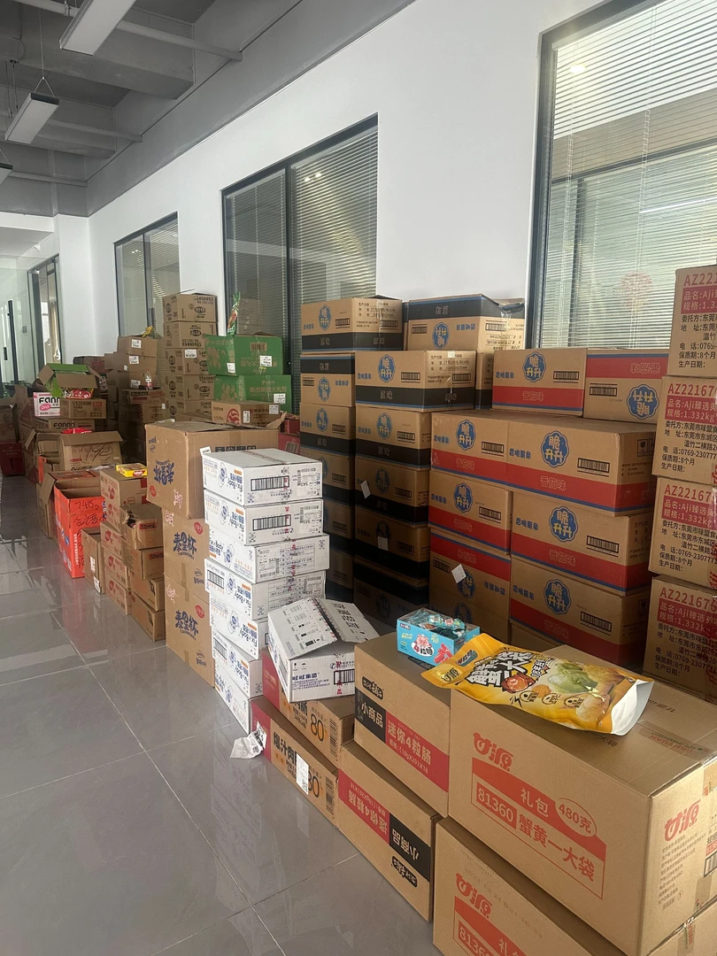 大牌零食饮料特价零食专用链接（看好价格再去拍）