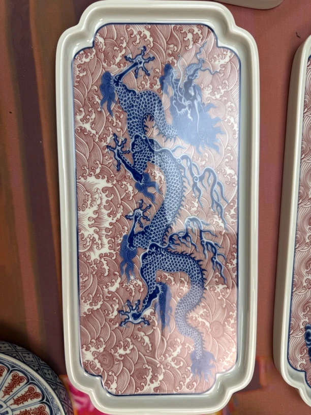 景德镇釉里红海水龙大茶盘