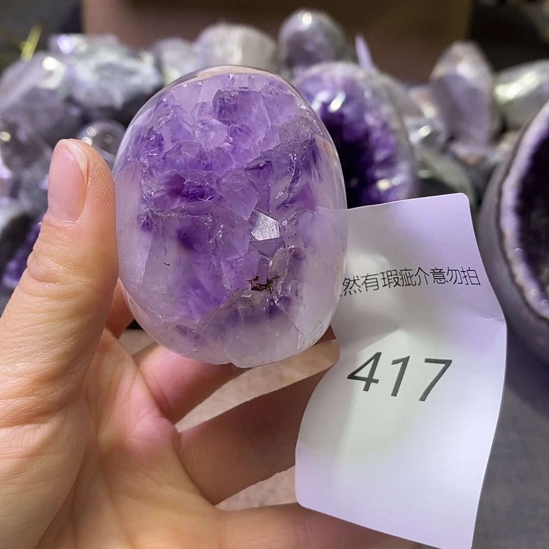 未镶嵌紫晶珠宝半成品