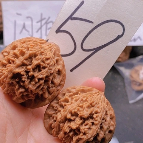 吊坠桃核45全品满天星