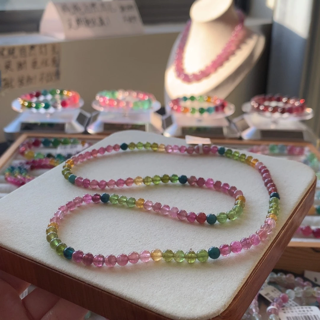 未镶嵌手链碧玺碧玺