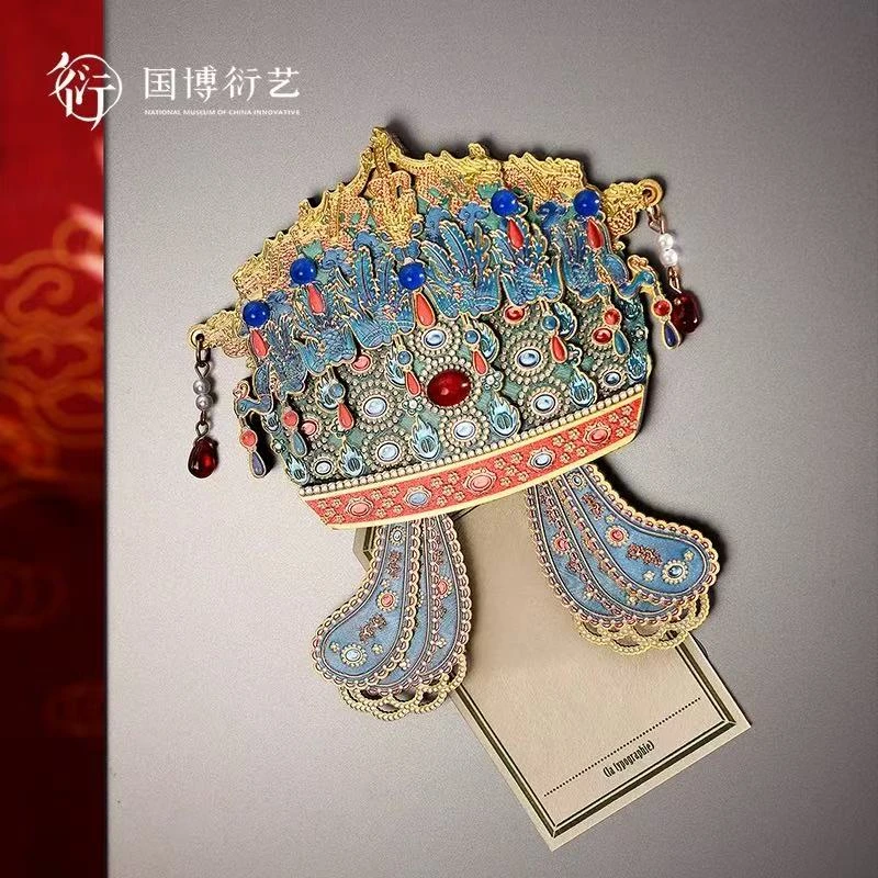 中国国家博物馆孝端皇后凤冠冰箱贴创意装饰品送朋友特色礼物